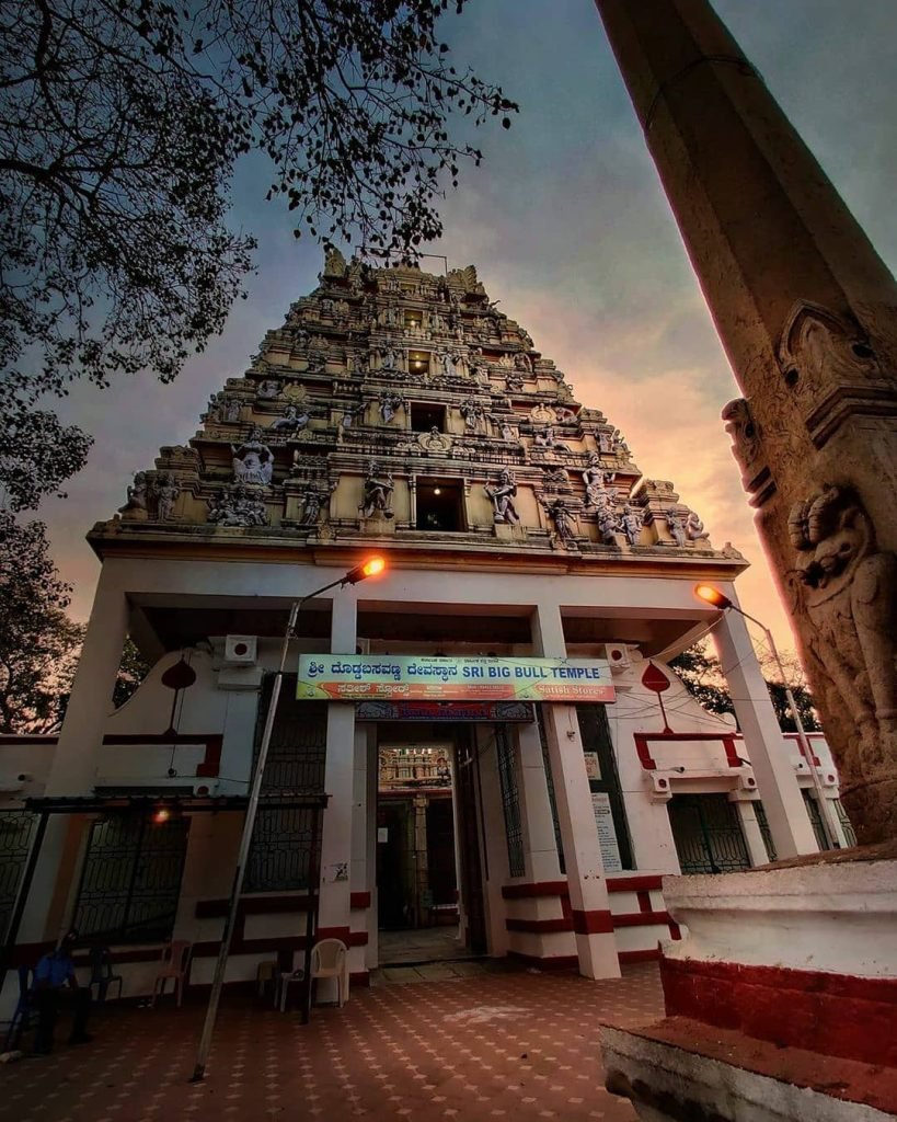 Bull Temple, Bangalore