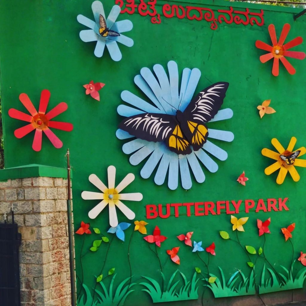 Bannerghatta National Park Butterfly Garden